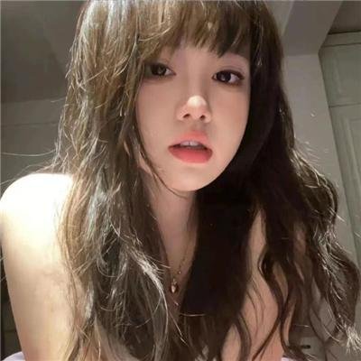 在山那边